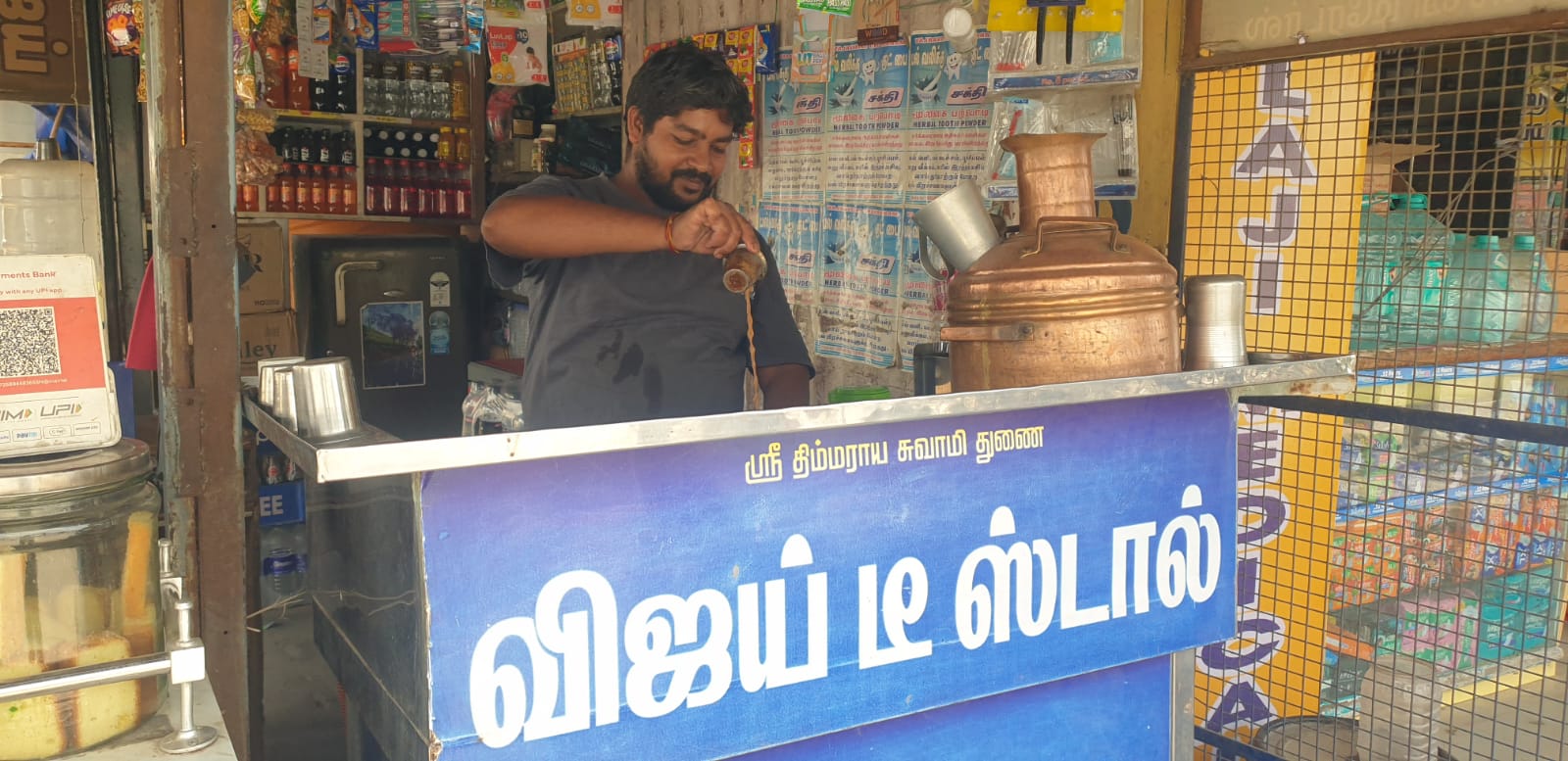 சிலிண்டர் எரிவாயு தட்டுப்பாடால் தொழில் முடங்கி உள்ளதாக வியாபாரிகள் கவலை!